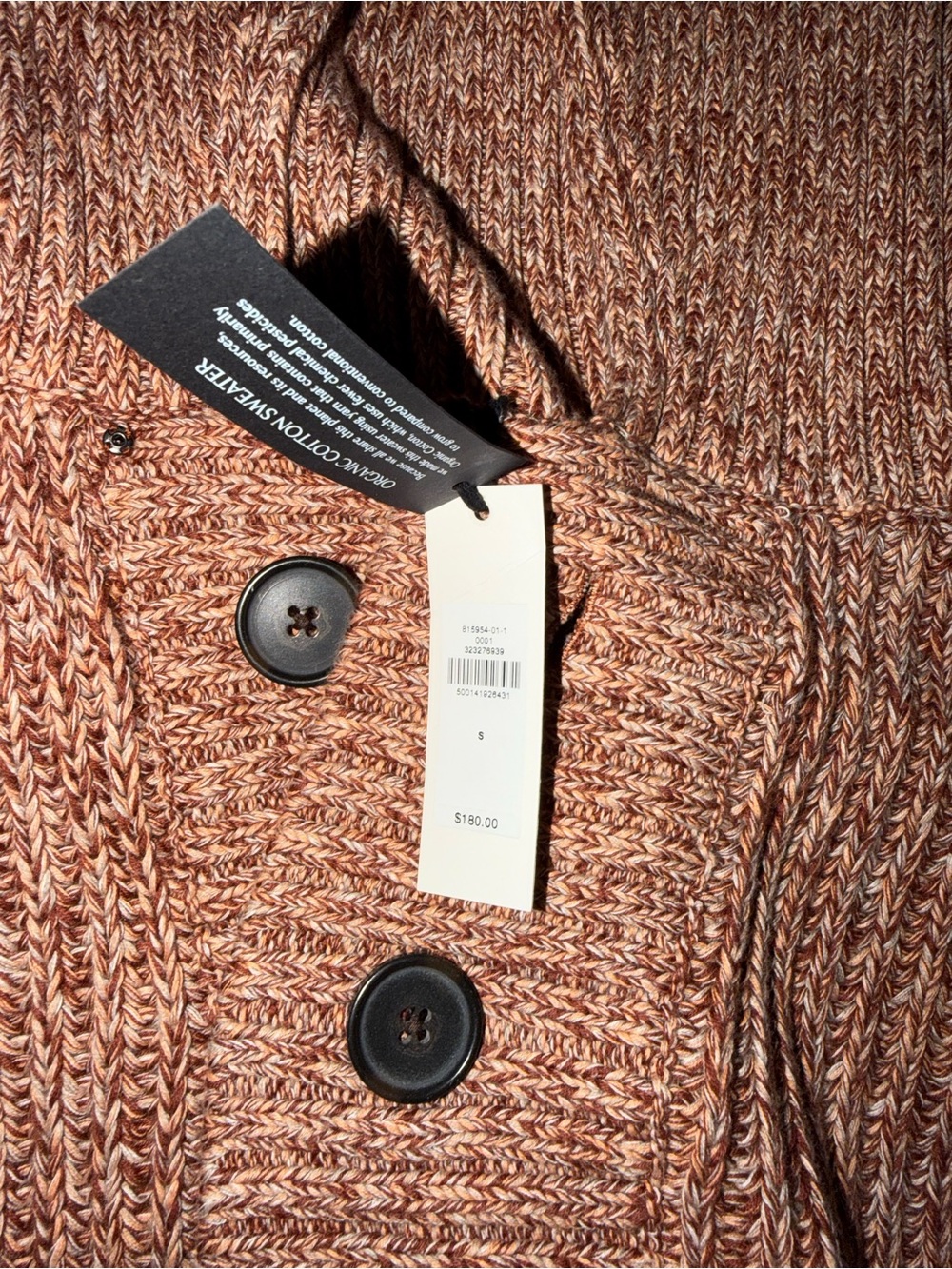 Banana Republic Brown Marled Cowl Cardigan Sweater